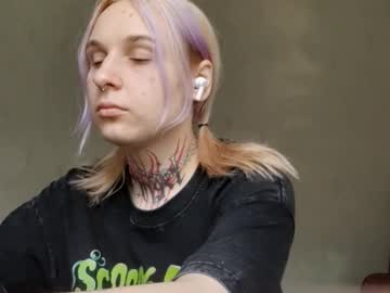 Regenademarrais August 20, 2025 Chaturbate stream image