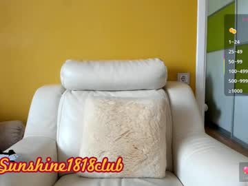 Sunshine1818club stream photo from August 20, 2025