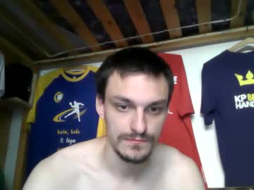 Mamamia1789 August 20, 2025 Chaturbate stream image