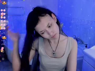 _Emily__Strike_ August 20, 2025 Chaturbate stream image