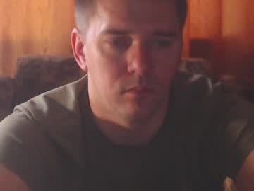 Porn88s August 20, 2025 Chaturbate stream image