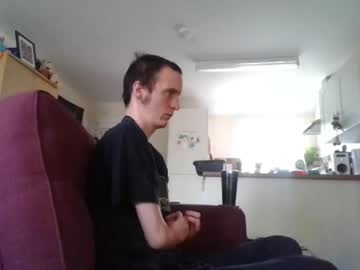 Nowonder691 August 20, 2025 Chaturbate stream image