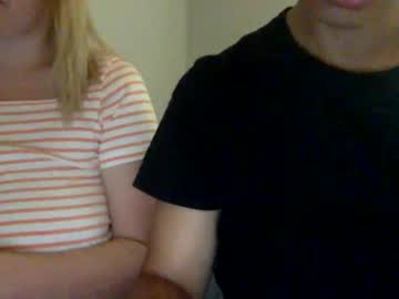 Sugarbabiesx August 20, 2025 Chaturbate stream image