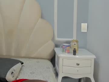 Anamonroee August 20, 2025 Chaturbate stream image