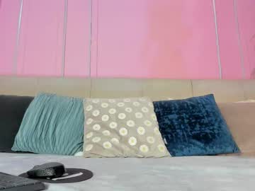 Emelyy_Carter August 20, 2025 Chaturbate stream image