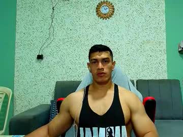 Gilbert_Marquez August 20, 2025 Chaturbate stream image