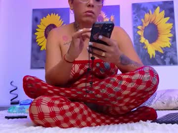 Kata_Lhella August 20, 2025 Chaturbate stream image