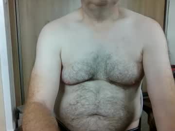 Kingdonn1 August 20, 2025 Chaturbate stream image