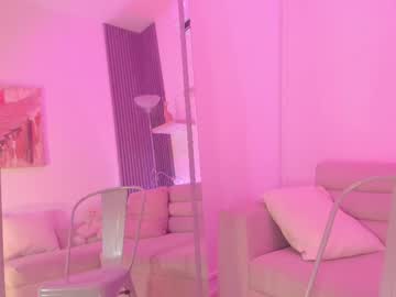 Laurah_Hill August 20, 2025 Chaturbate stream image