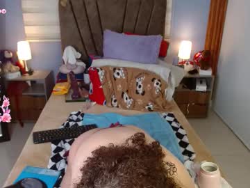 Nadia_84 August 20, 2025 Chaturbate stream image