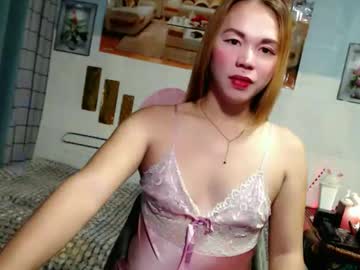 Queenlust381213 August 20, 2025 Chaturbate stream image