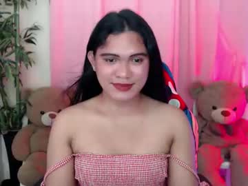 Ready2care4youbabe August 20, 2025 Chaturbate stream image
