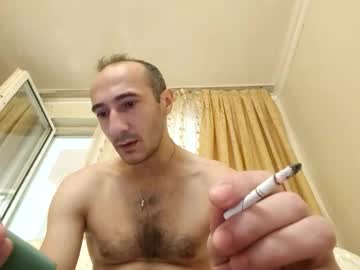 Shamilka93 August 20, 2025 Chaturbate stream image