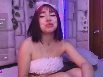 Sophievv August 20, 2025 Chaturbate stream image