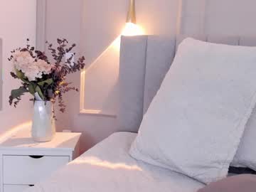 Alana__Milf August 20, 2025 Chaturbate stream image