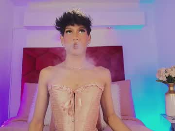 Jonas_Hiill August 20, 2025 Chaturbate stream image