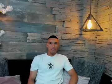 Owenpierce1 August 20, 2025 Chaturbate stream image