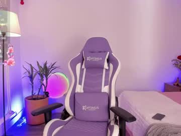 Ammy_Styles August 20, 2025 Chaturbate stream image