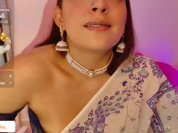 Ashalisha August 20, 2025 Chaturbate stream image