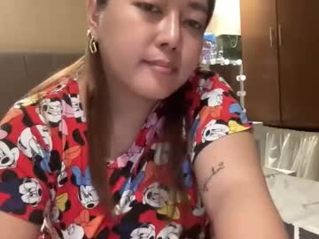 Bootylotus August 20, 2025 Chaturbate stream image