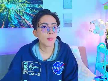 Ivy_Miller01 August 20, 2025 Chaturbate stream image