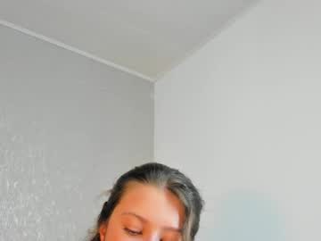 Laralane_ August 20, 2025 Chaturbate stream image
