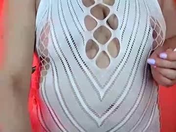 Milagros_Latin August 20, 2025 Chaturbate stream image