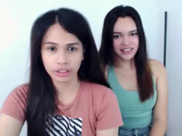 Ure_Asiancockgirl07 August 20, 2025 Chaturbate stream image
