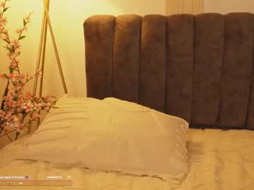 Bunnycute_Shy August 20, 2025 Chaturbate stream image