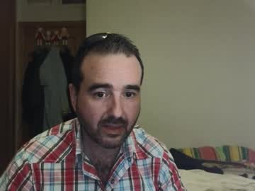 Curiosillo1983 August 20, 2025 Chaturbate stream image