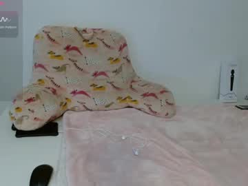 Dainty_Heart August 20, 2025 Chaturbate stream image