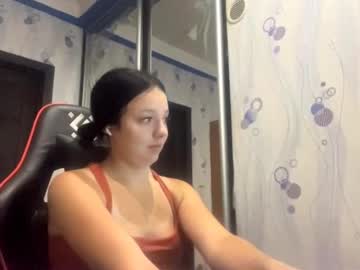Leilagrindle August 20, 2025 Chaturbate stream image