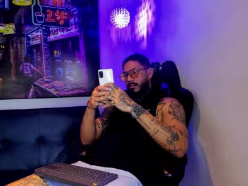 Hache222 August 20, 2025 Chaturbate stream image