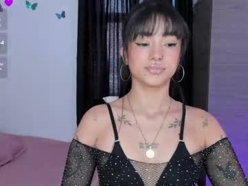 Lizzie_Corner August 20, 2025 Chaturbate stream image