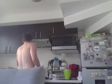 Servandomier August 20, 2025 Chaturbate stream image