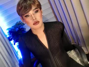 Tiara_Perezx August 20, 2025 Chaturbate stream image