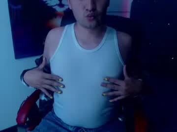 Xxxsantibigassxxx August 20, 2025 Chaturbate stream image