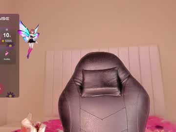 Julieta_Flower August 20, 2025 Chaturbate stream image
