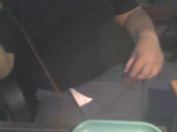 Big_Juicy689 August 20, 2025 Chaturbate stream image