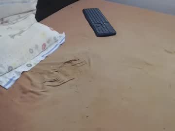 Click87 stream photo from August 20, 2025