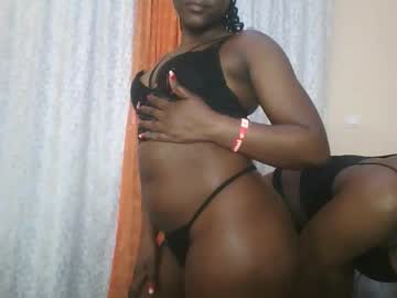 Cum_Cutiexx August 20, 2025 Chaturbate stream image