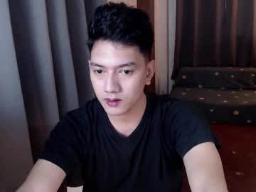 Hotyangsterph August 20, 2025 Chaturbate stream image