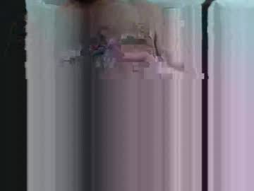 Lordeloin August 20, 2025 Chaturbate stream image