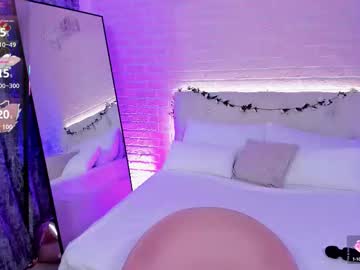 Meow_Amanda August 20, 2025 Chaturbate stream image