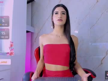 Miapink_Ofi_ August 20, 2025 Chaturbate stream image