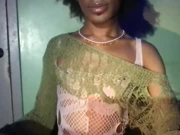 Solaceeve August 20, 2025 Chaturbate stream image