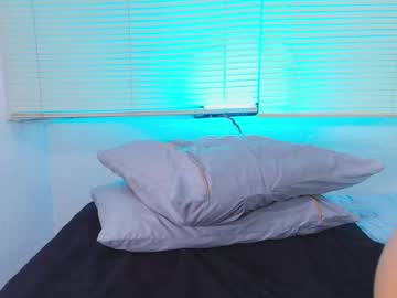 Adaris_W August 20, 2025 Chaturbate stream image