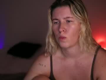 Amiamore August 20, 2025 Chaturbate stream image