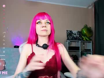 Amyrose69 August 20, 2025 Chaturbate stream image