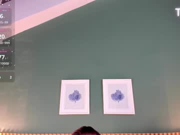 _Anavictoria_ August 20, 2025 Chaturbate stream image